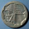 Medal 162.jpg